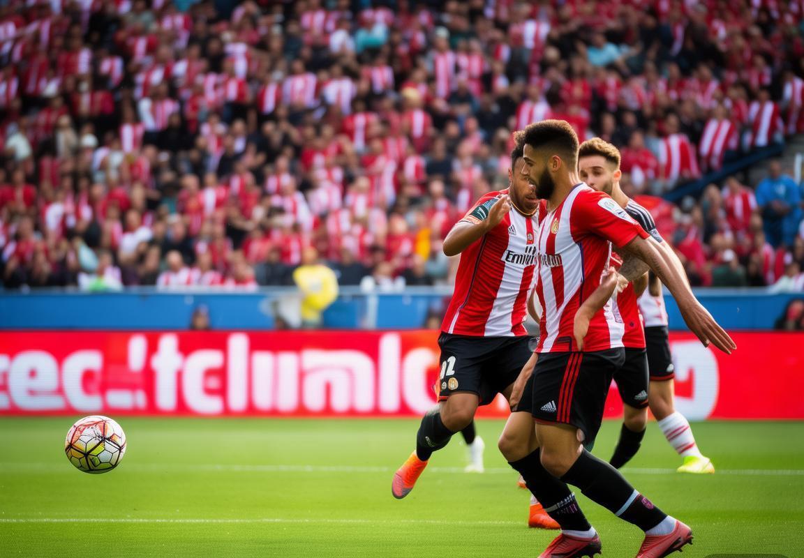 西甲焦点对决：皇家马德里客战毕尔巴鄂竞技，攻坚与反击的战术博弈